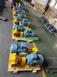 Máy Bơm Bánh Răng KCB200