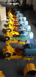 Máy Bơm Bánh Răng KCB5400