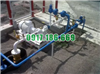 Bơm sừng trâu LWB-150