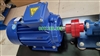 Máy bơm bánh răng kcb33.3ms động cơ 2.2kw-4 giá rẻ dùng bền