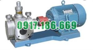 Bơm Bánh Răng KCB135