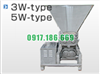 Bơm Bánh Răng Nippon 5W52