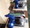 Bơm khí dầu mỏ hóa lỏng YQB15-5 công suất 5.5KW
