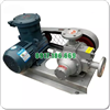 Bơm khí hoá lỏng, ga, amoniac loại YQB2-5 loại 2,5m3/h áp 1.6Mpa