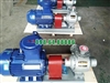 Bơm khí hóa lỏng YQB80-5 18.5KW 80m3/h 1.6MPa