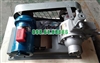 Bơm YQB10-5 dùng cho khí hóa lỏng, amoniac, khí dầu mỏ hóa lỏng