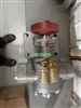 Máy Bơm Bánh Răng KCB83.3 inox 304