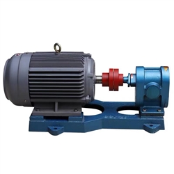 Ở đâu bán bơm bánh răng 2CY3 loại tốt
